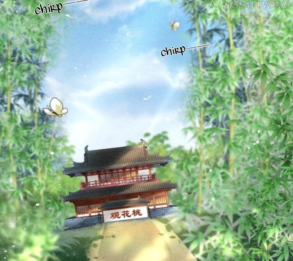 The Revenge of DanZhu Chapter 64.5 - page 27