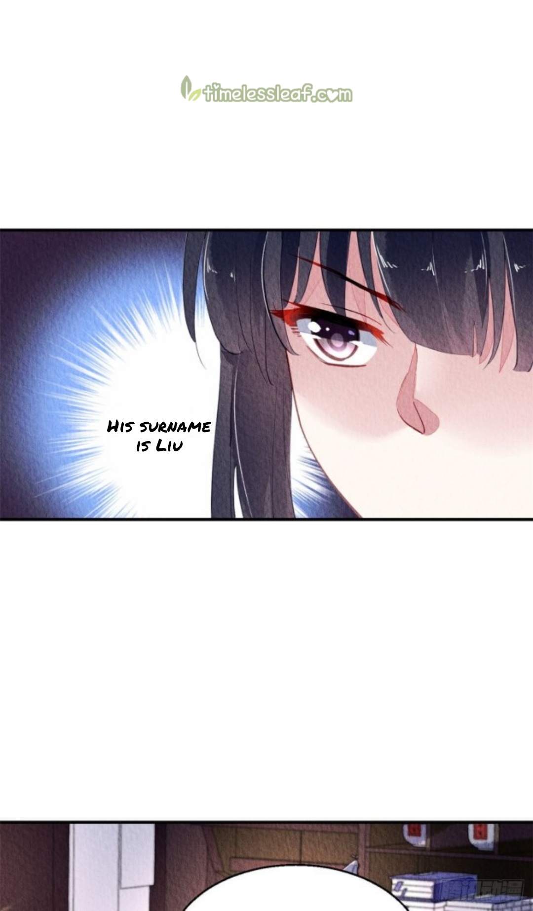 The Revenge of DanZhu Chapter 60 - page 11