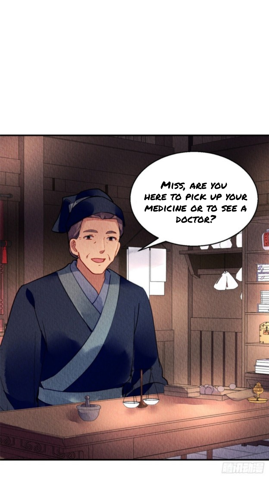 The Revenge of DanZhu Chapter 60 - page 8