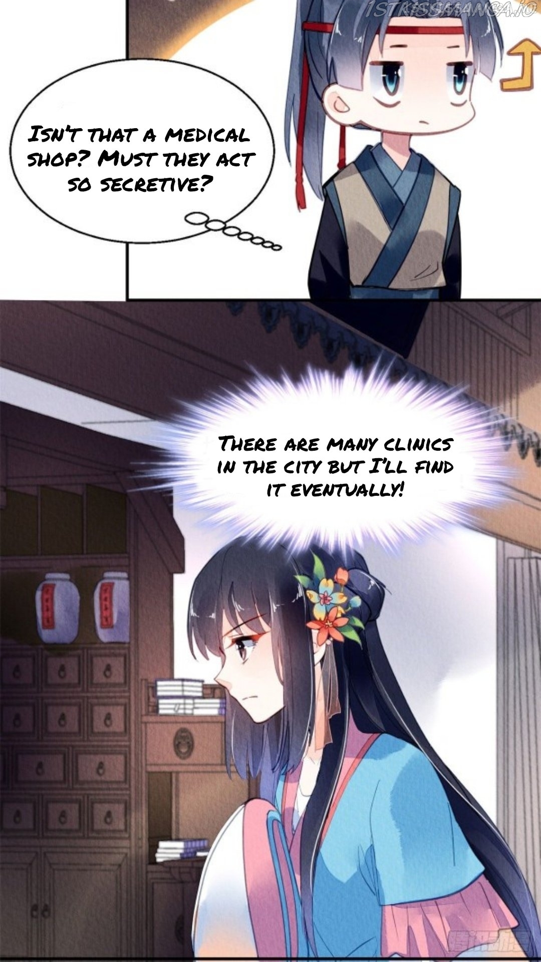 The Revenge of DanZhu Chapter 58.5 - page 10
