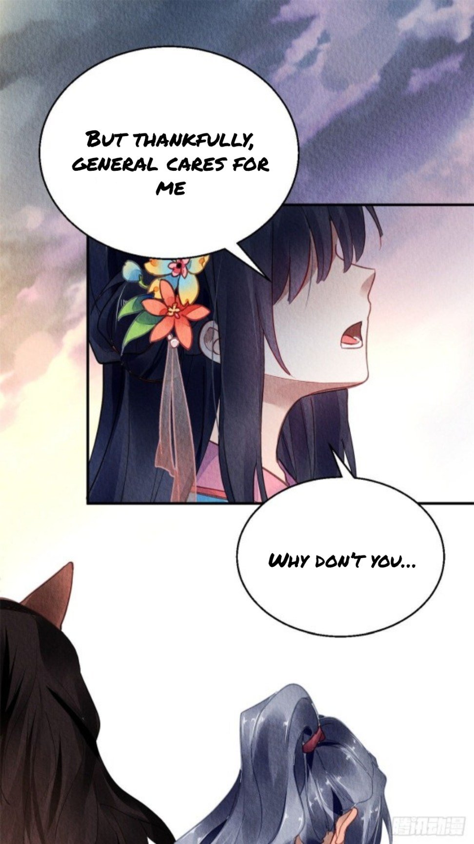 The Revenge of DanZhu Chapter 56 - page 11