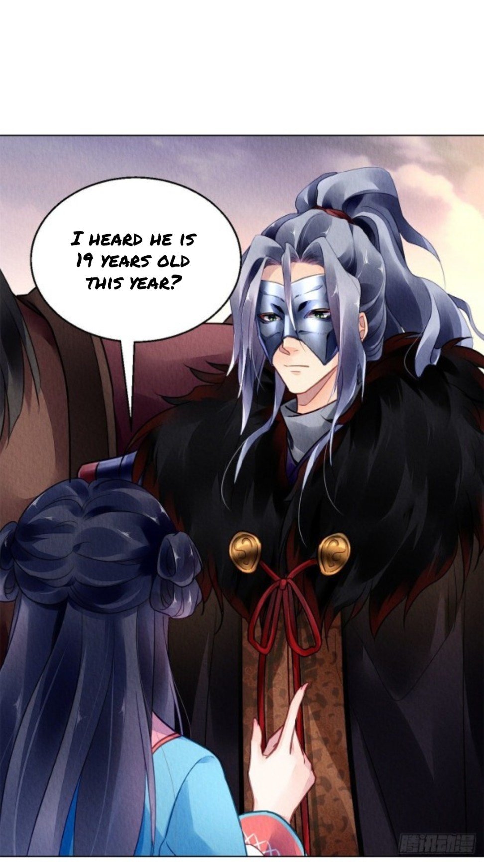The Revenge of DanZhu Chapter 56 - page 4