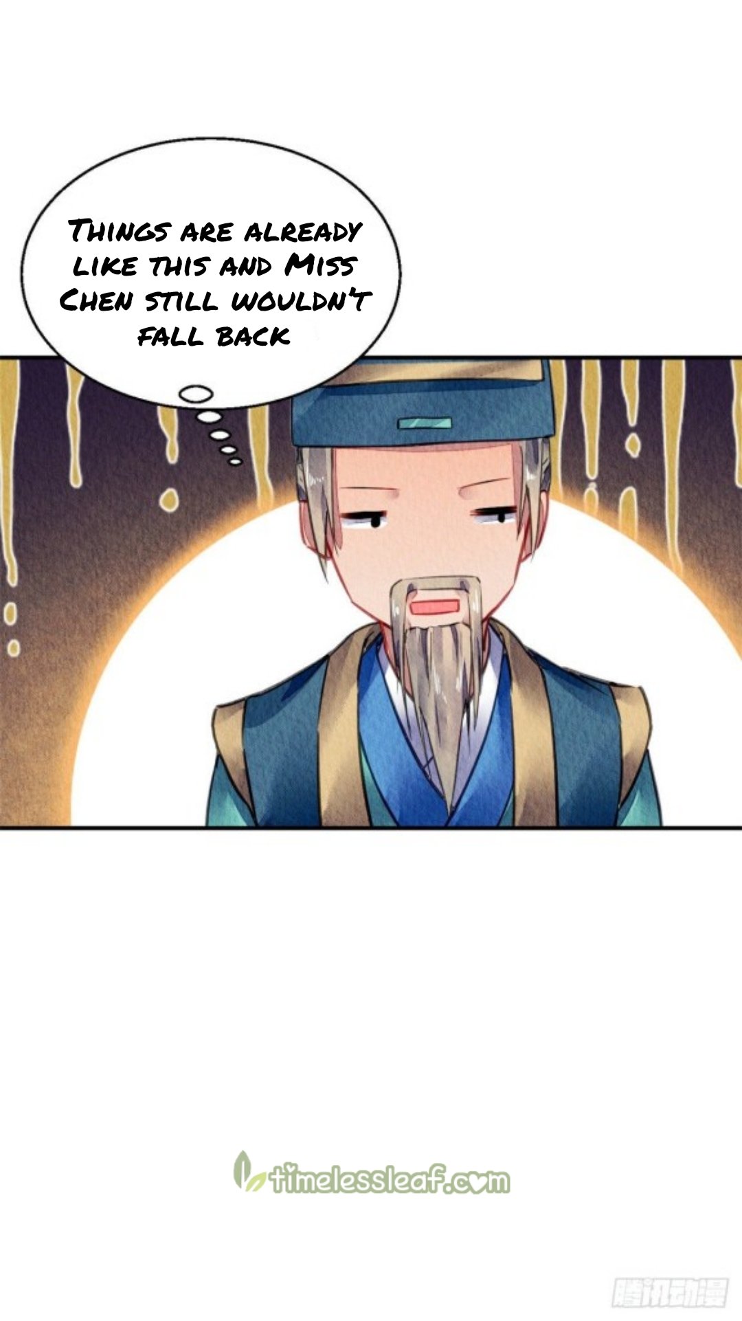 The Revenge of DanZhu Chapter 55 - page 13