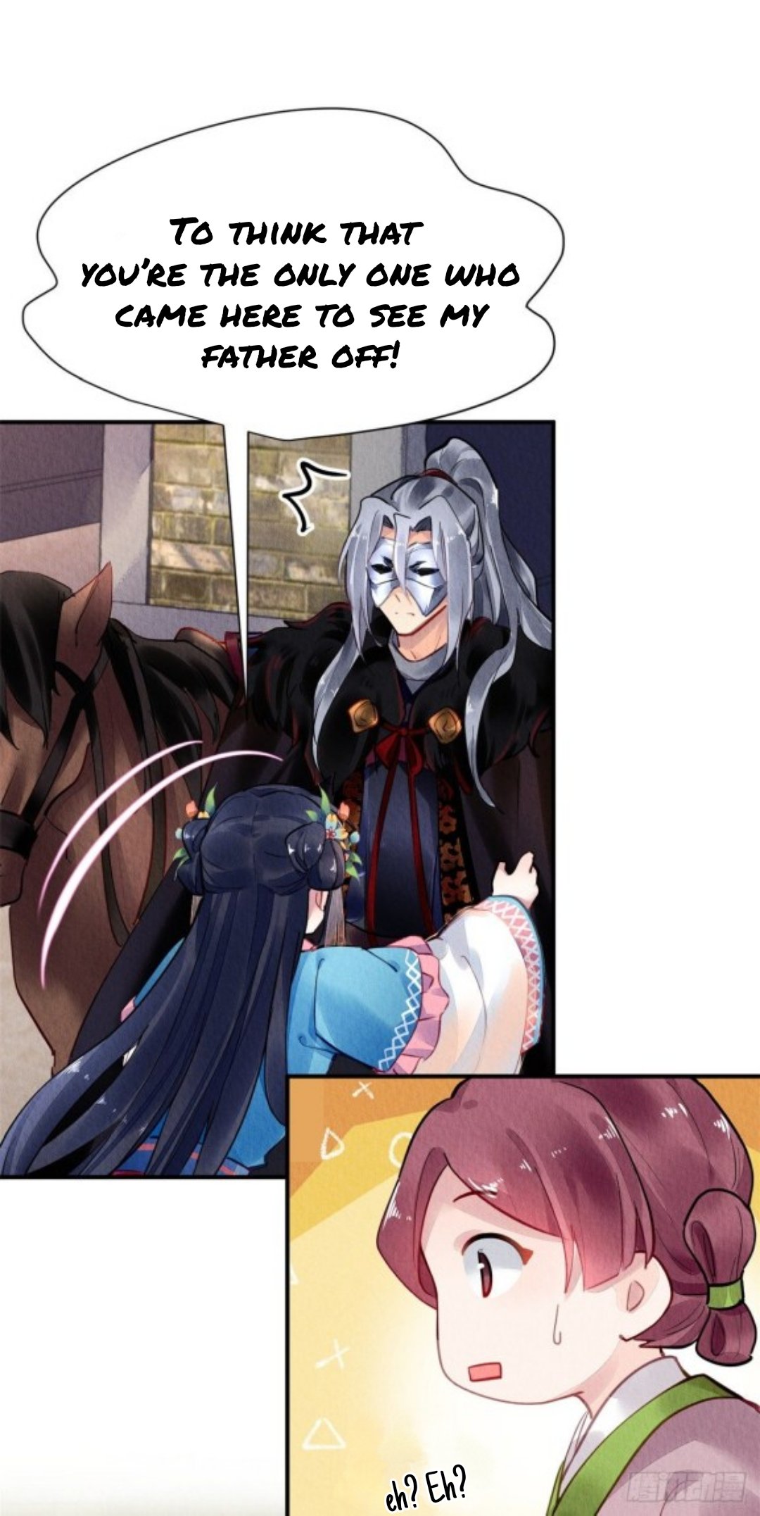 The Revenge of DanZhu Chapter 55 - page 9