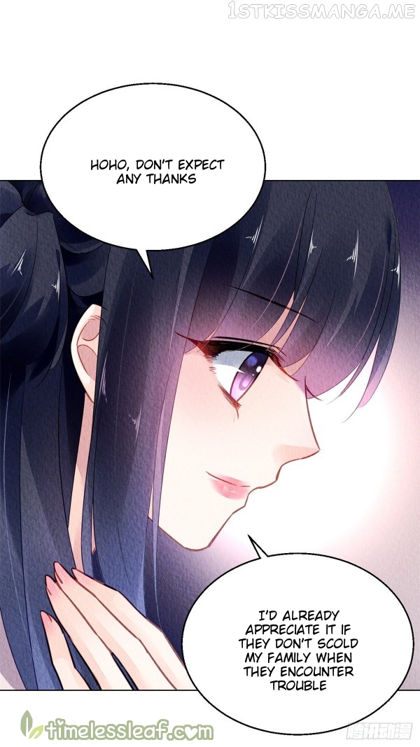 The Revenge of DanZhu Chapter 53.5 - page 12