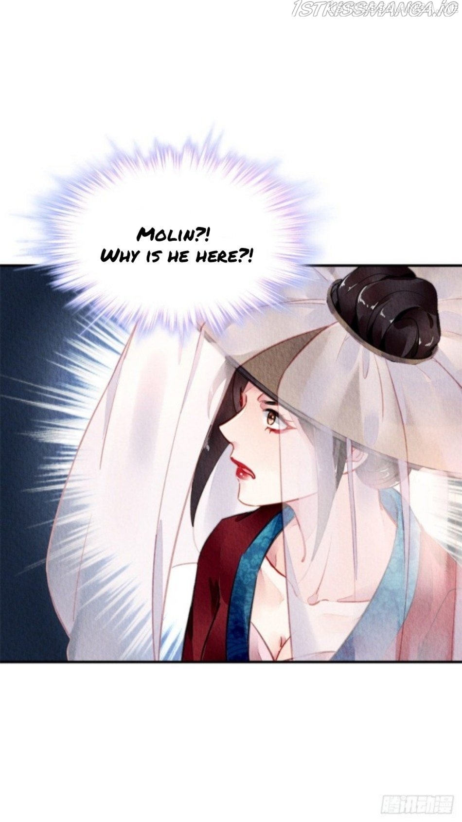 The Revenge of DanZhu Chapter 51.5 - page 9