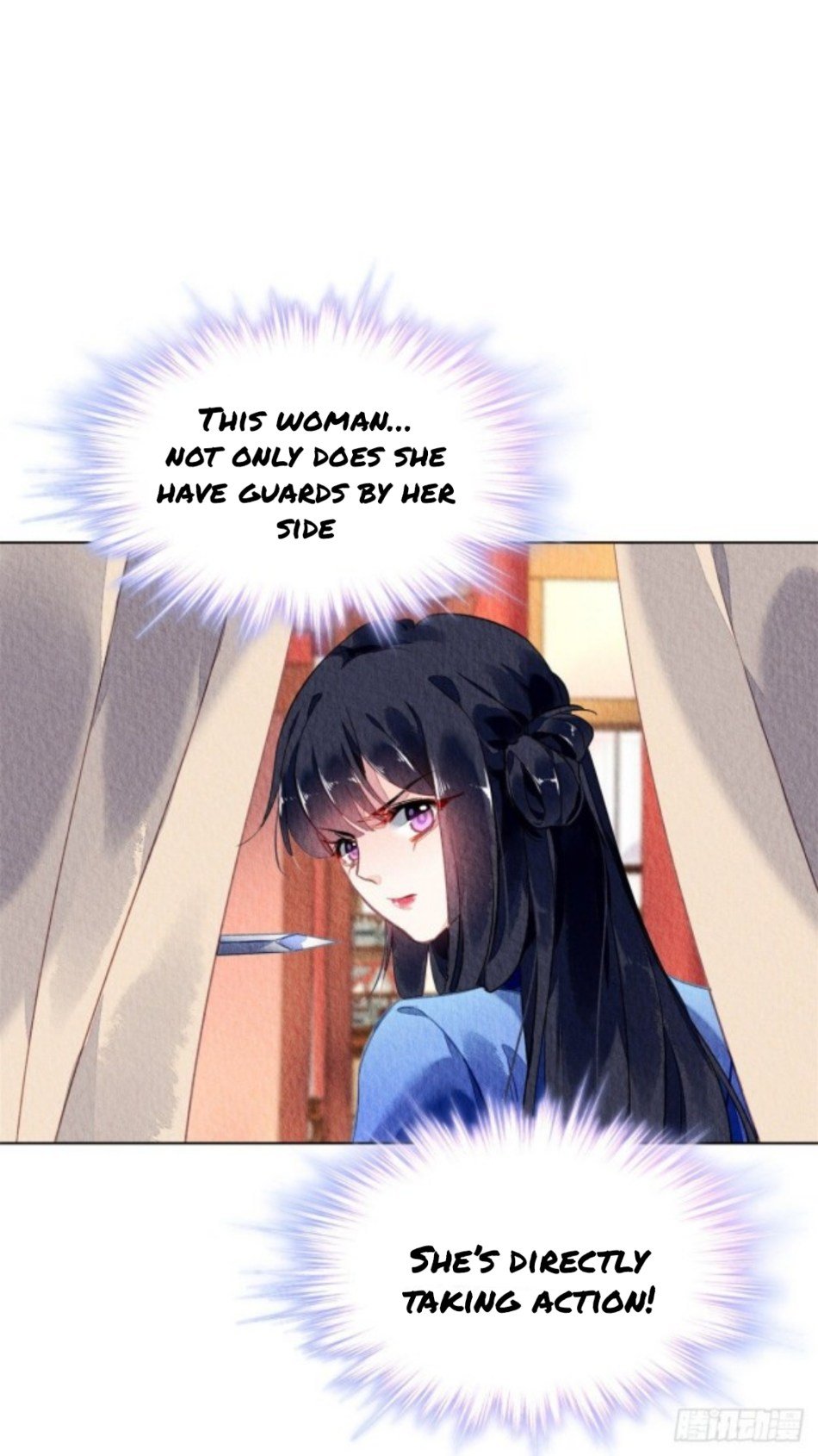 The Revenge of DanZhu Chapter 51 - page 11