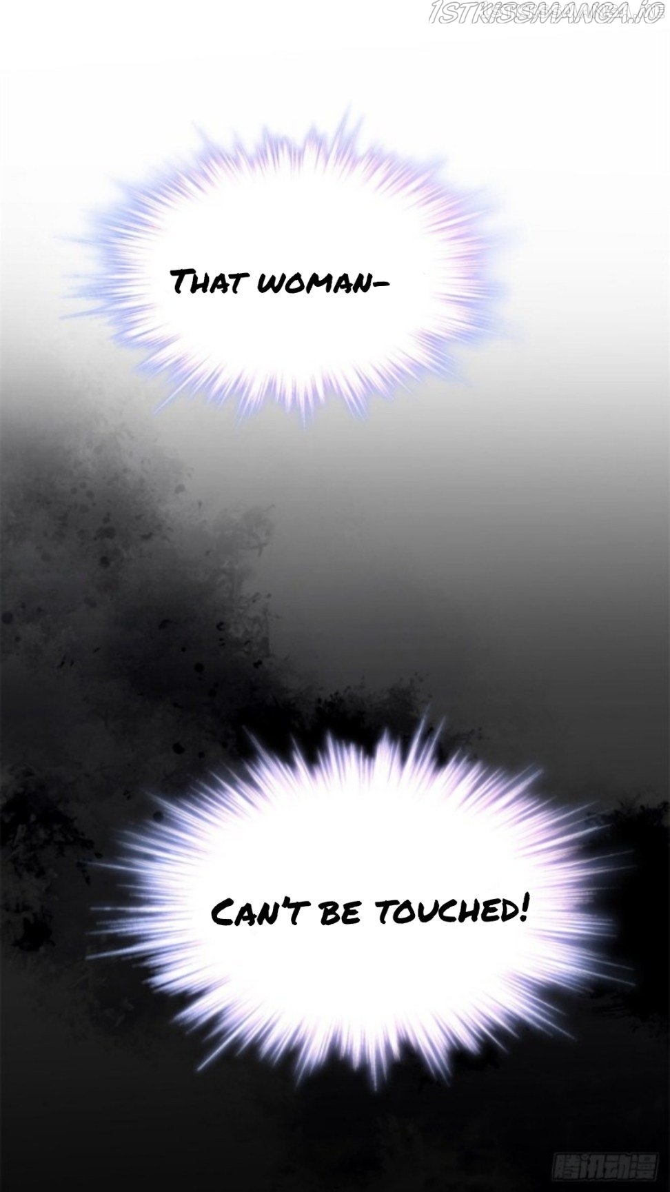 The Revenge of DanZhu Chapter 50.5 - page 1