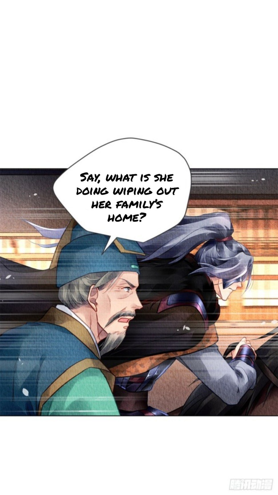 The Revenge of DanZhu Chapter 50 - page 17