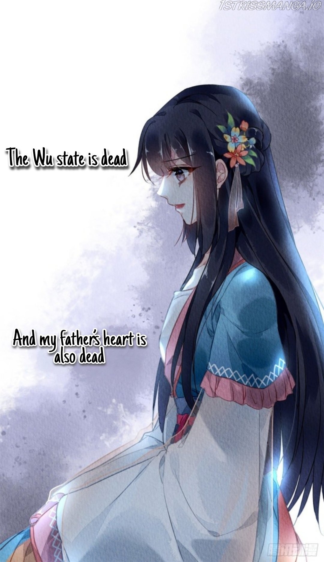 The Revenge of DanZhu Chapter 48.5 - page 4