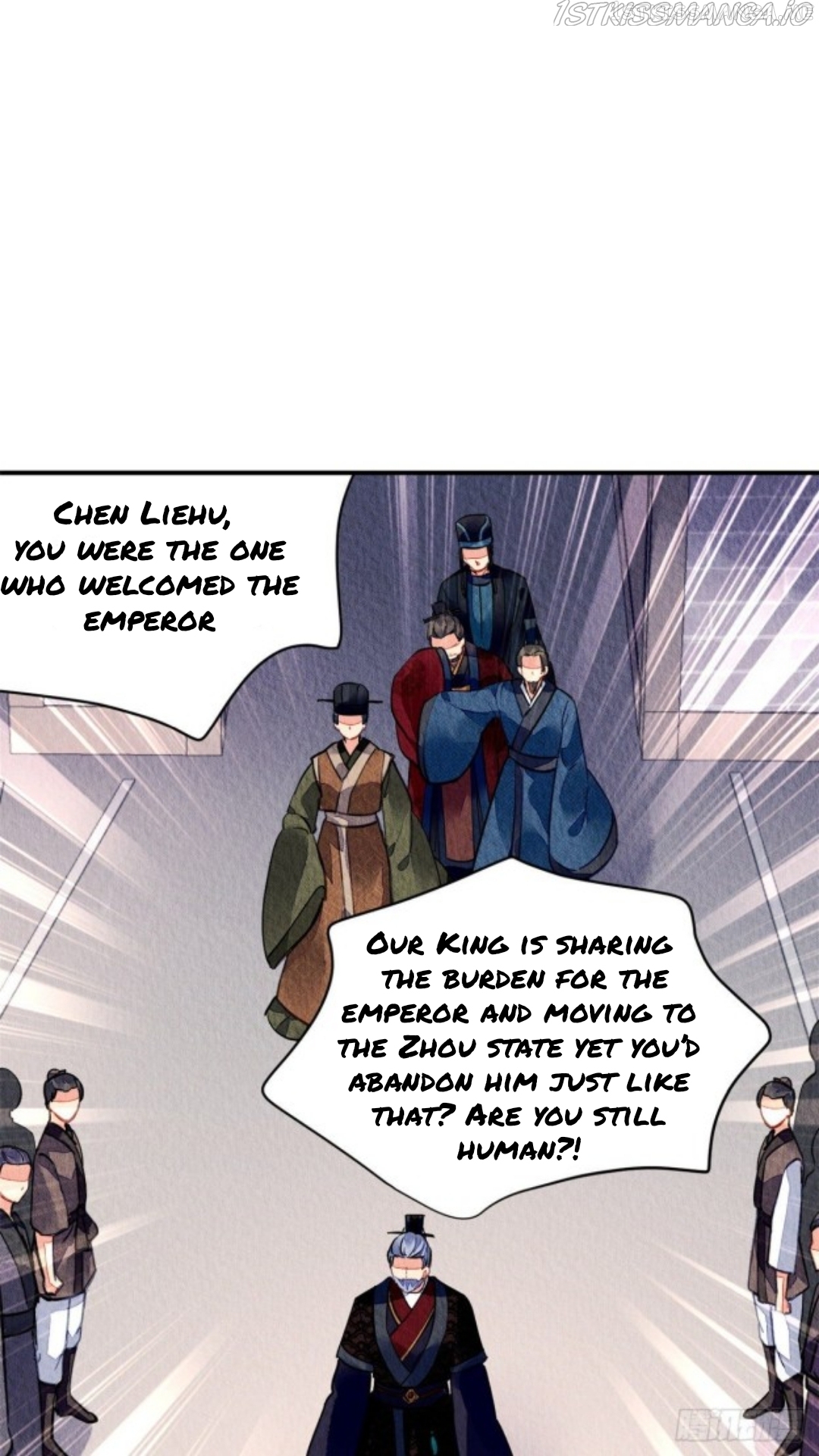 The Revenge of DanZhu Chapter 47.5 - page 13