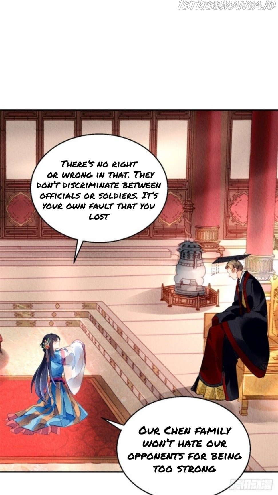 The Revenge of DanZhu Chapter 44.5 - page 6