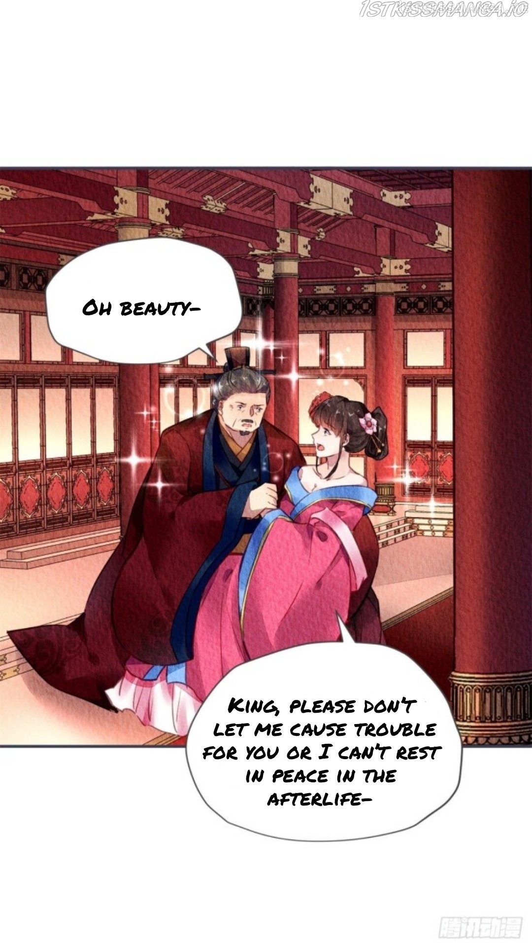 The Revenge of DanZhu Chapter 43.5 - page 15