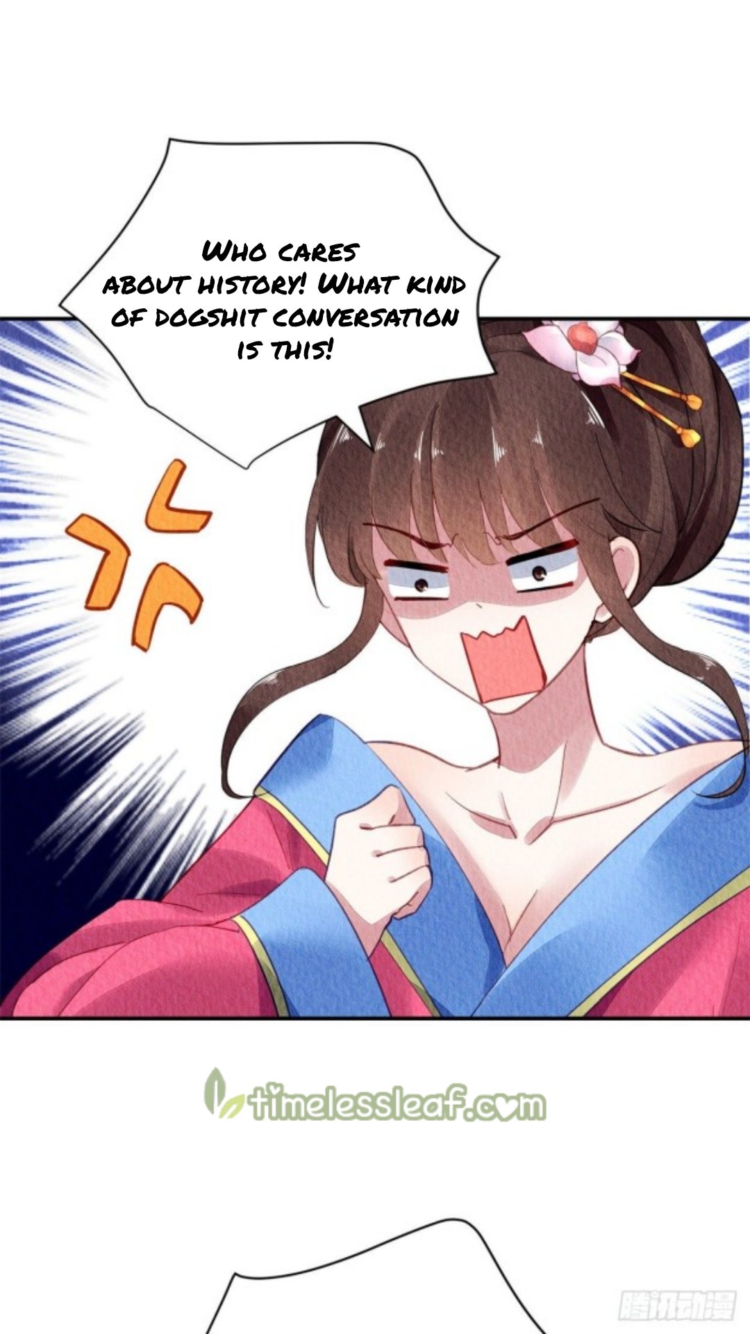The Revenge of DanZhu Chapter 42 - page 19