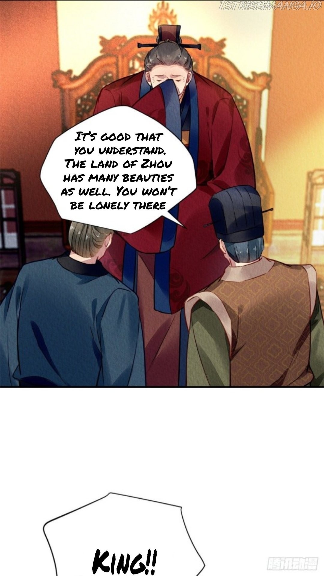 The Revenge of DanZhu Chapter 41.5 - page 18