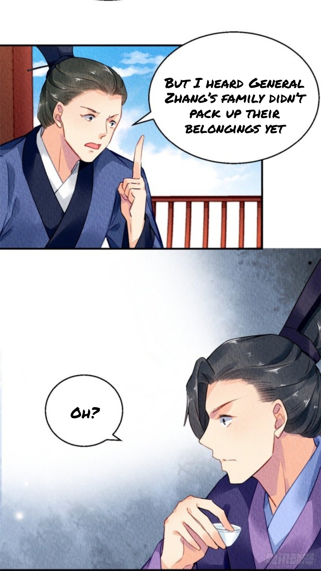 The Revenge of DanZhu Chapter 40 - page 8