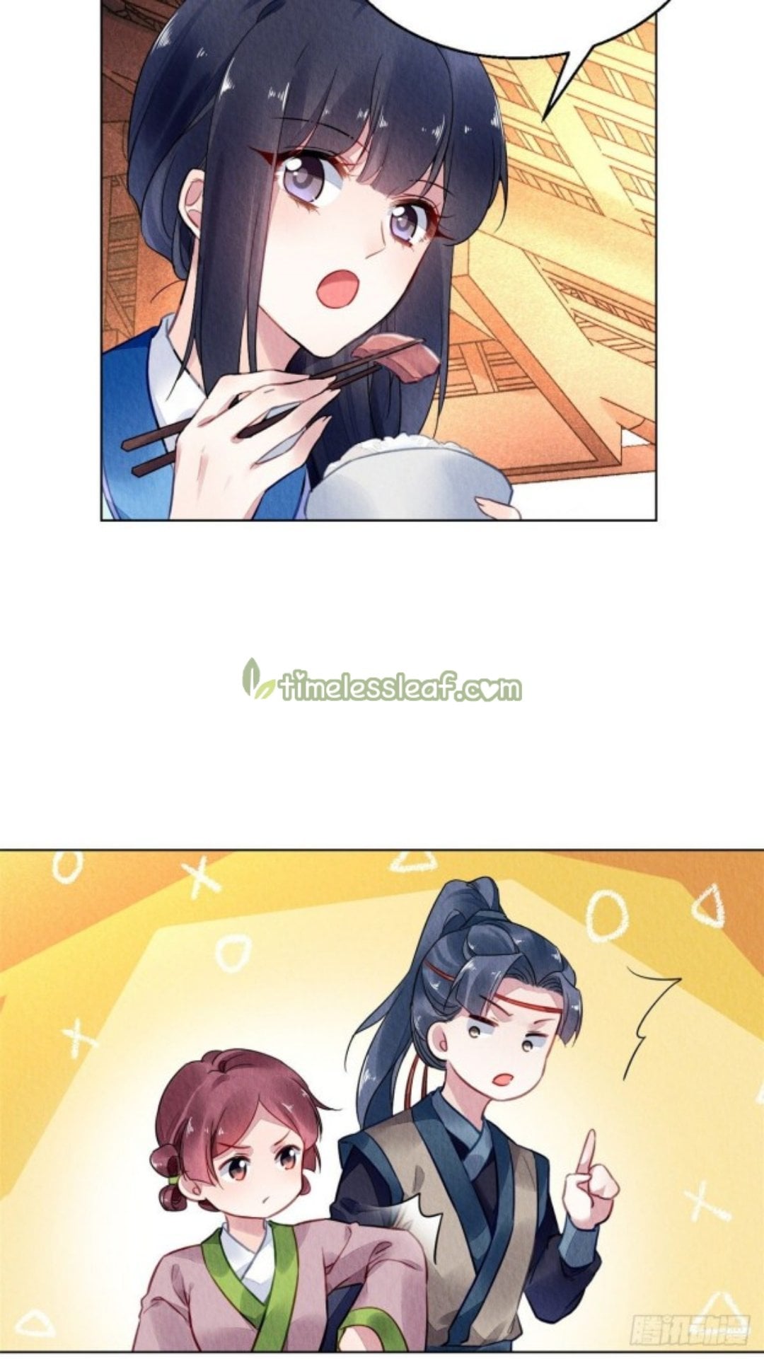 The Revenge of DanZhu Chapter 37 - page 14
