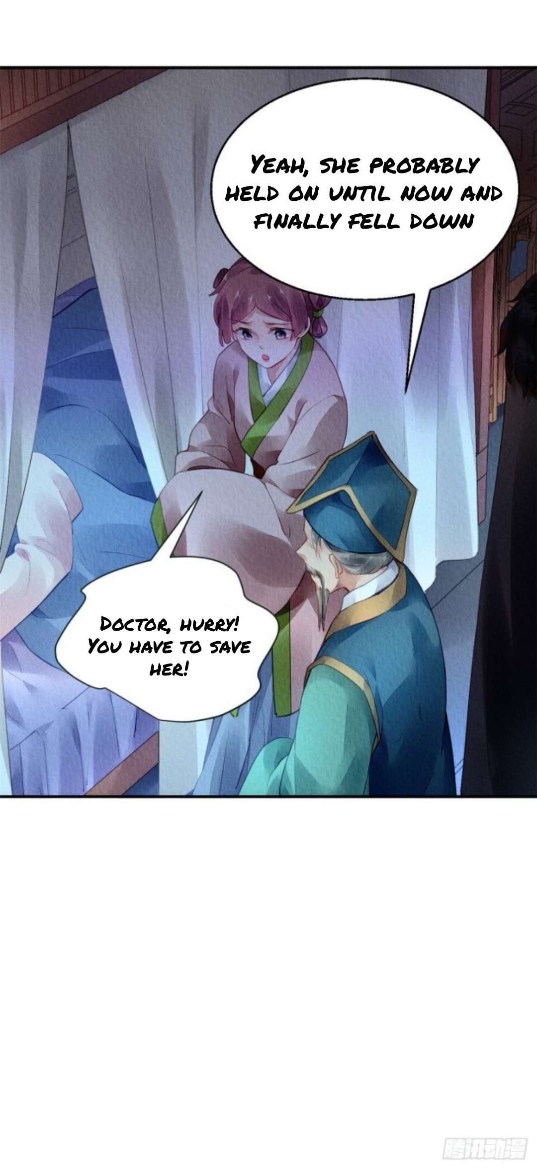 The Revenge of DanZhu Chapter 36 - page 8