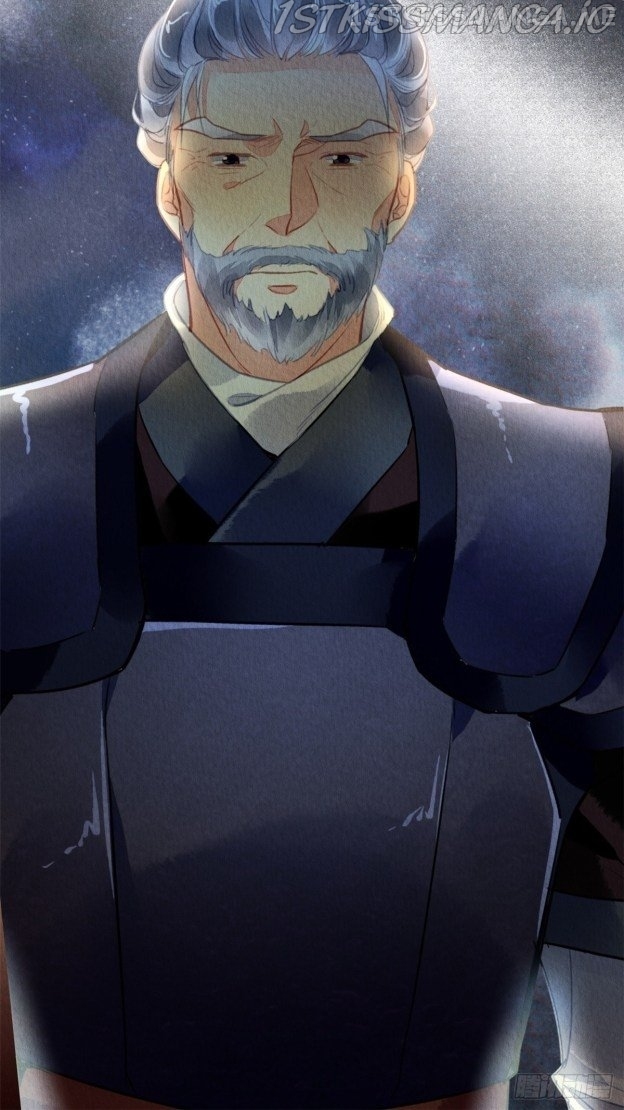 The Revenge of DanZhu Chapter 35.5 - page 17