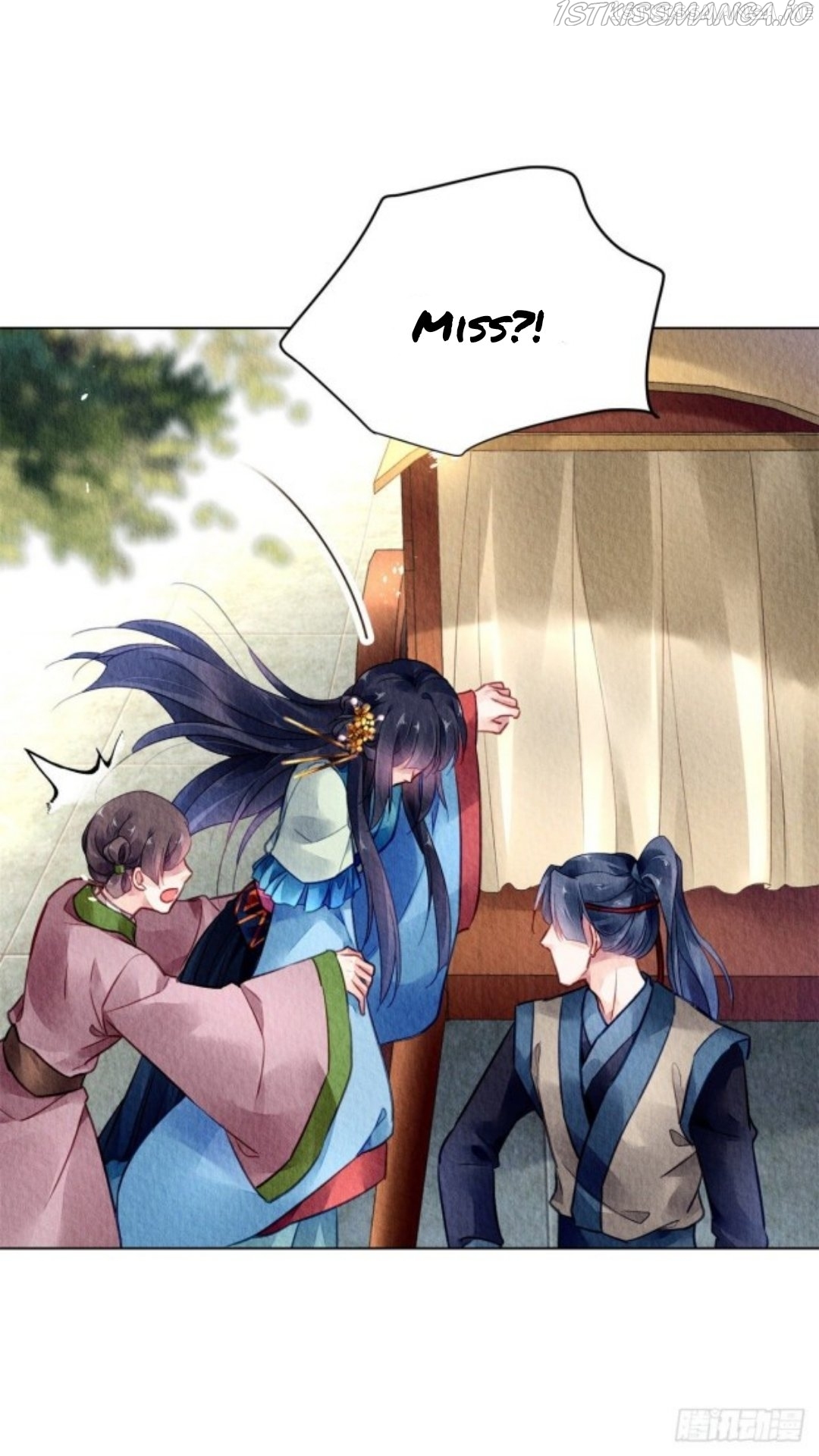 The Revenge of DanZhu Chapter 35.5 - page 25