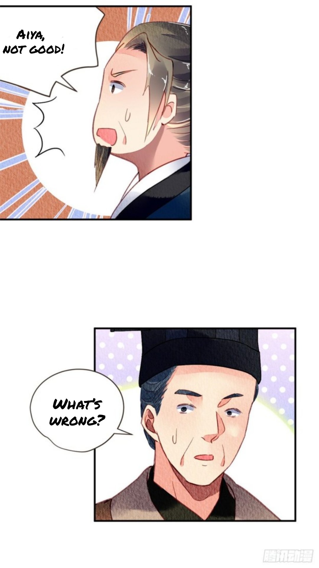 The Revenge of DanZhu Chapter 34 - page 10
