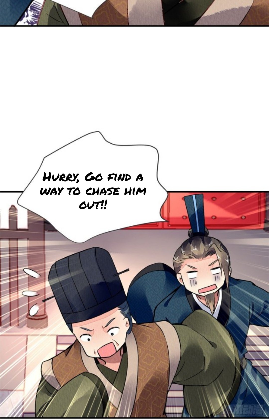 The Revenge of DanZhu Chapter 34 - page 12