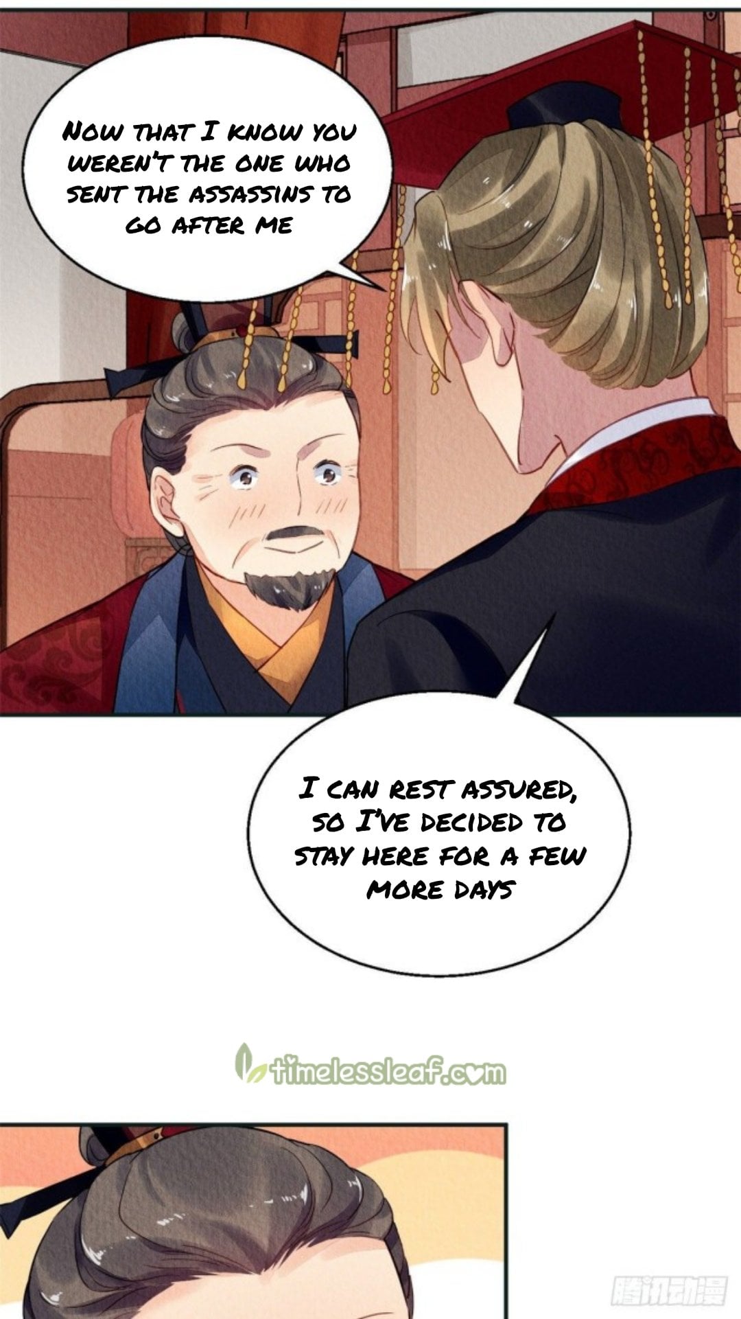 The Revenge of DanZhu Chapter 26 - page 11