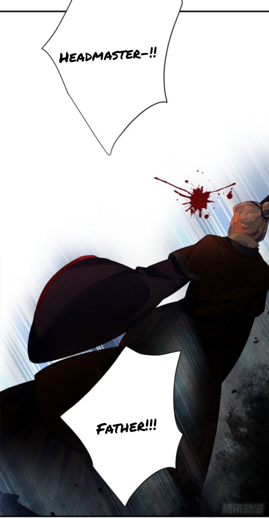 The Revenge of DanZhu Chapter 25 - page 18