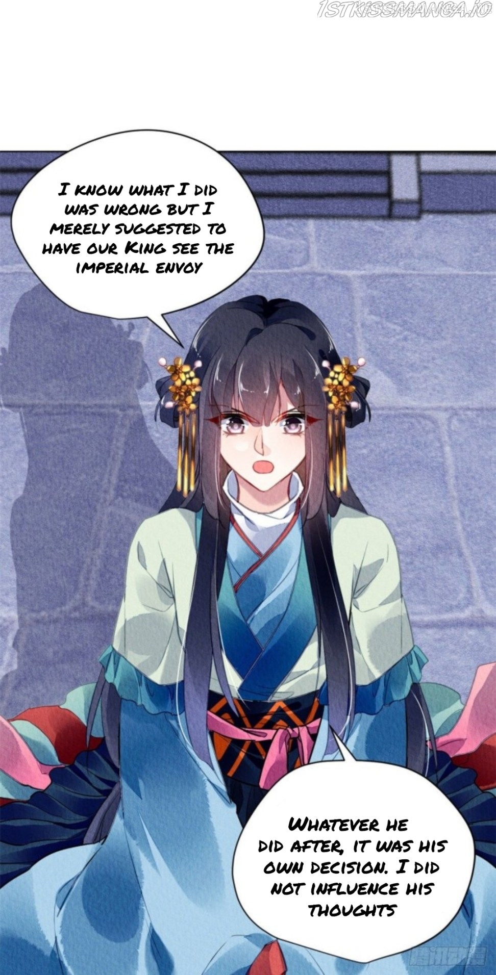 The Revenge of DanZhu Chapter 24.5 - page 9