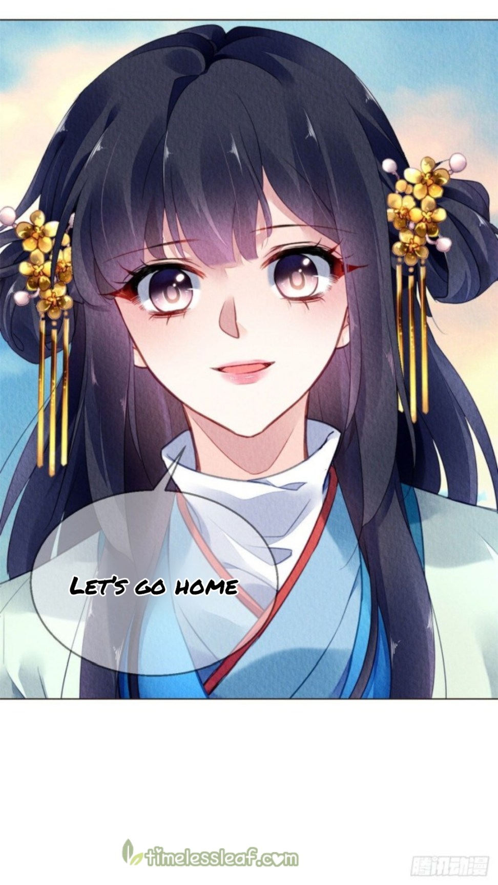 The Revenge of DanZhu Chapter 24 - page 12