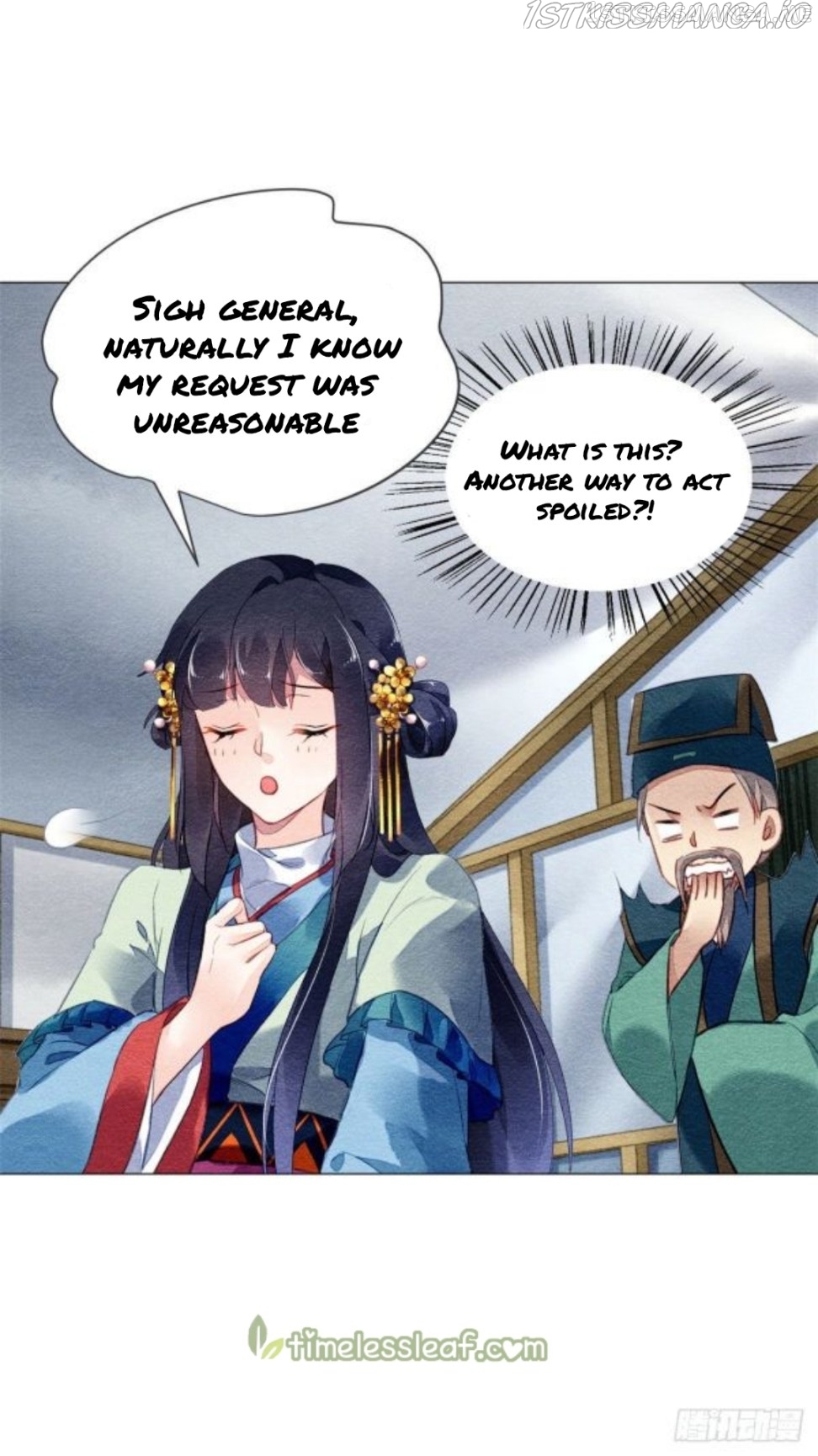 The Revenge of DanZhu Chapter 23.5 - page 11