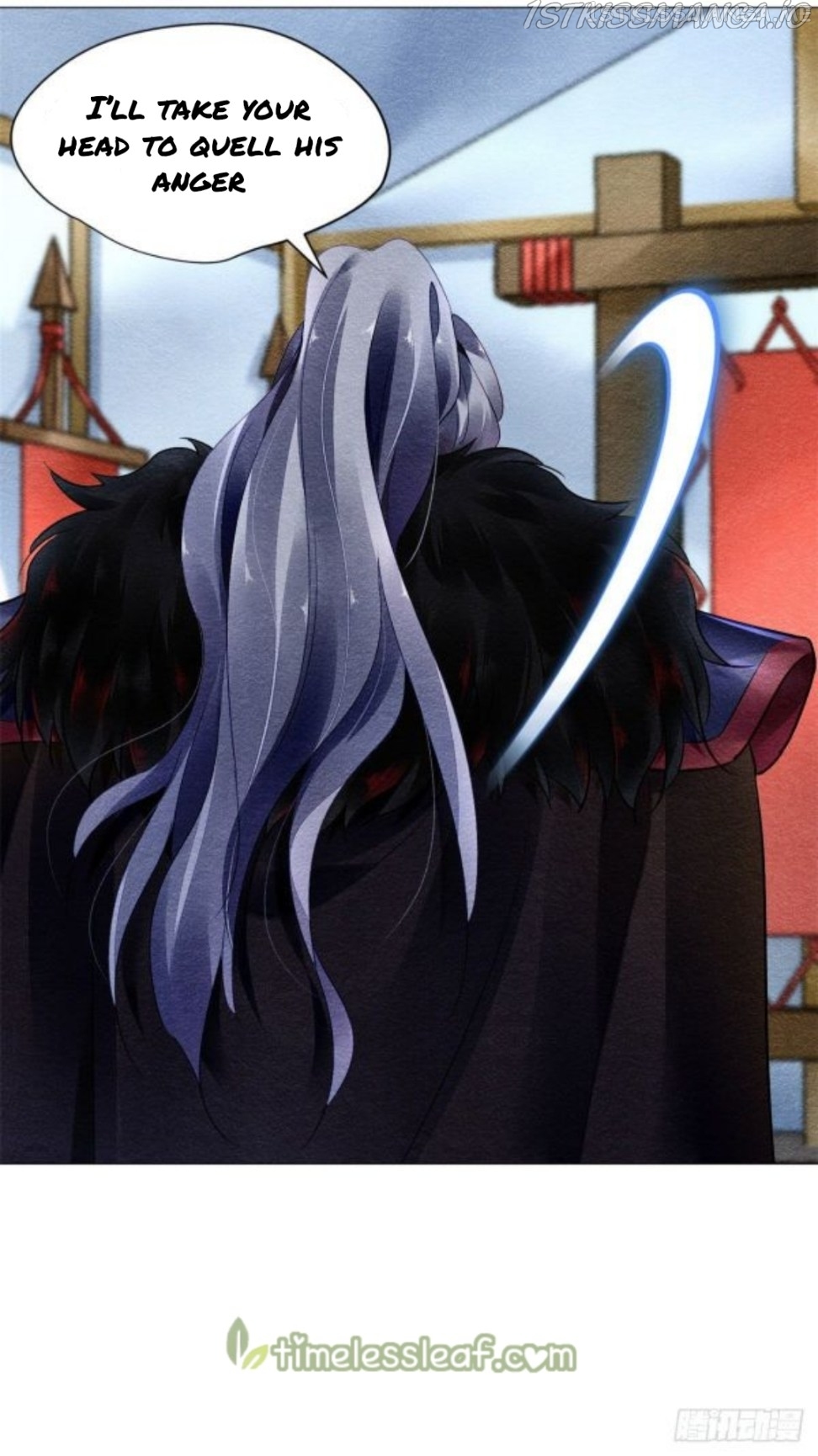 The Revenge of DanZhu Chapter 23.5 - page 13