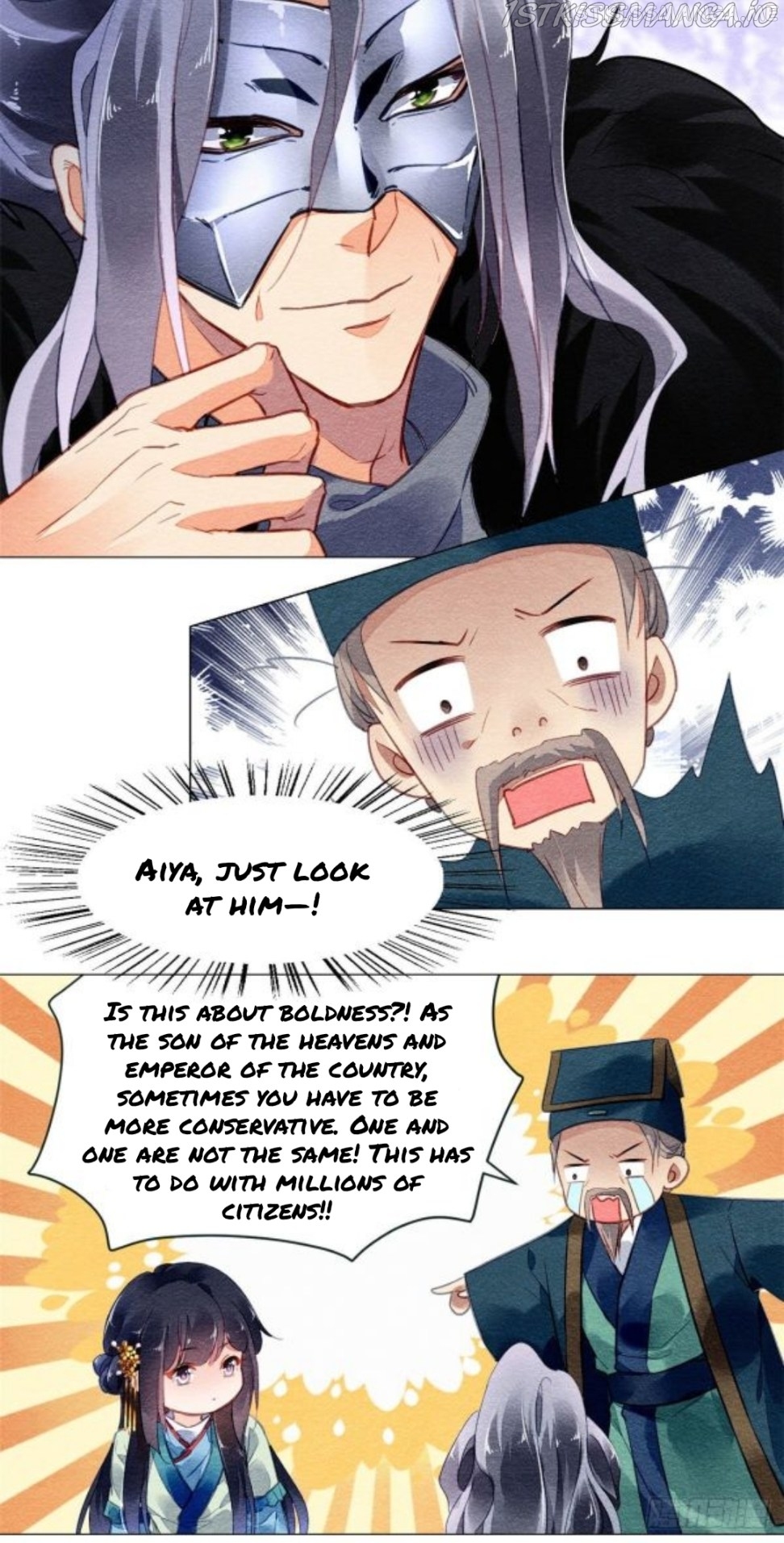 The Revenge of DanZhu Chapter 23.5 - page 2