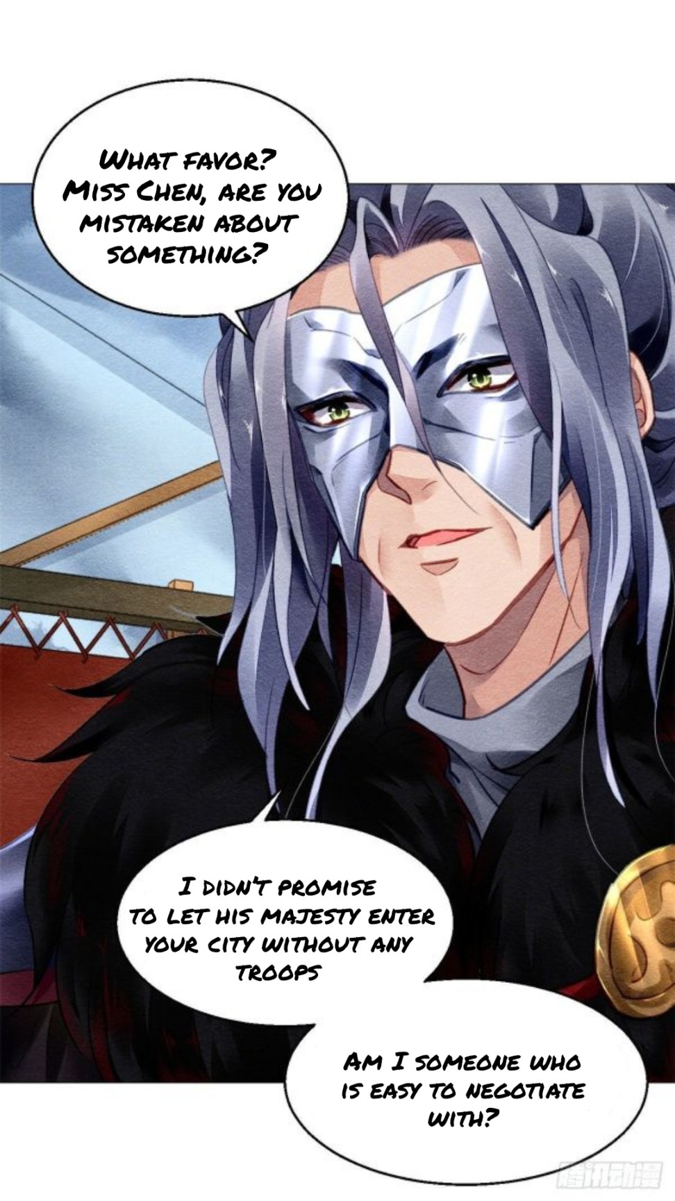 The Revenge of DanZhu Chapter 23 - page 4