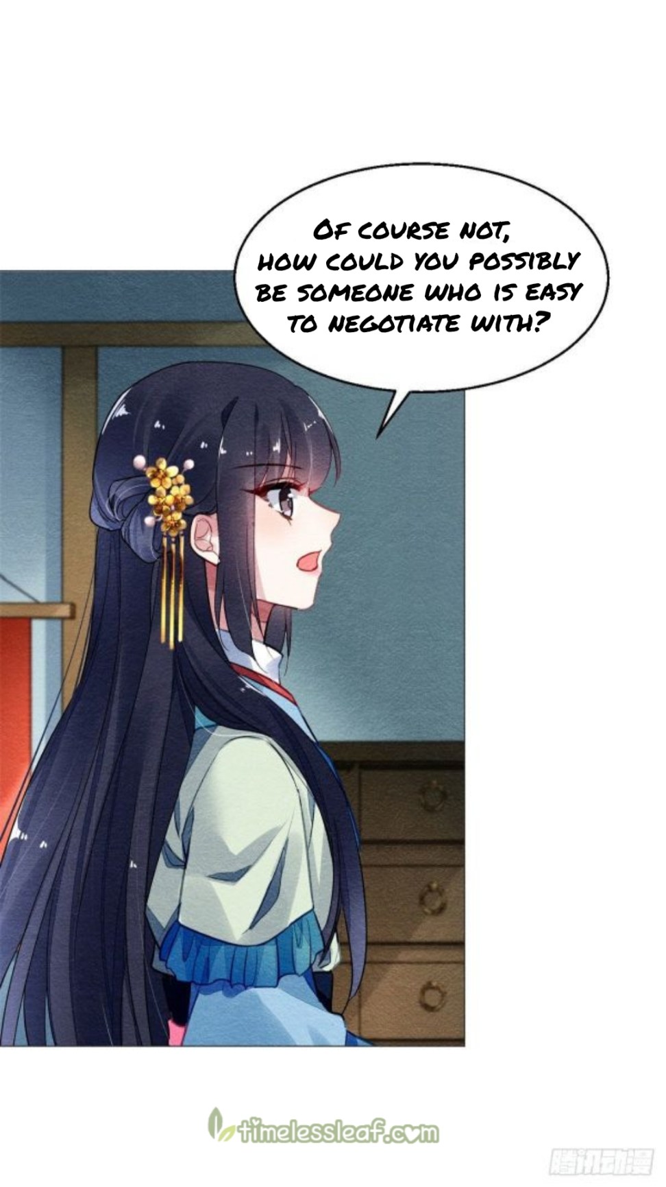 The Revenge of DanZhu Chapter 23 - page 5