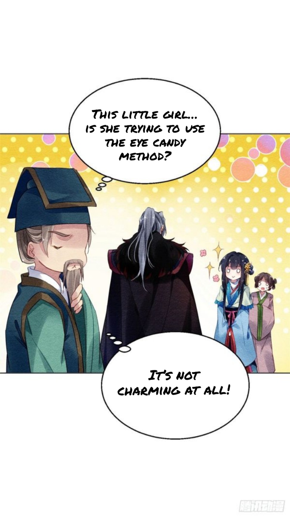 The Revenge of DanZhu Chapter 23 - page 7