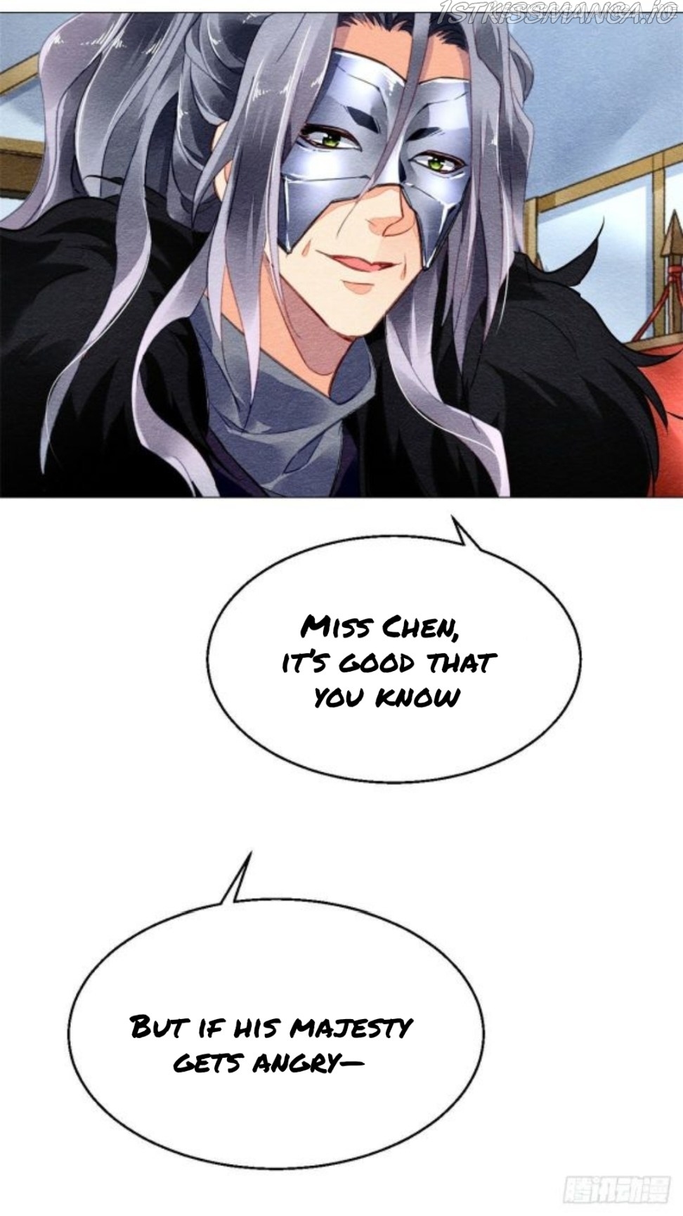 The Revenge of DanZhu Chapter 21.5 - page 12