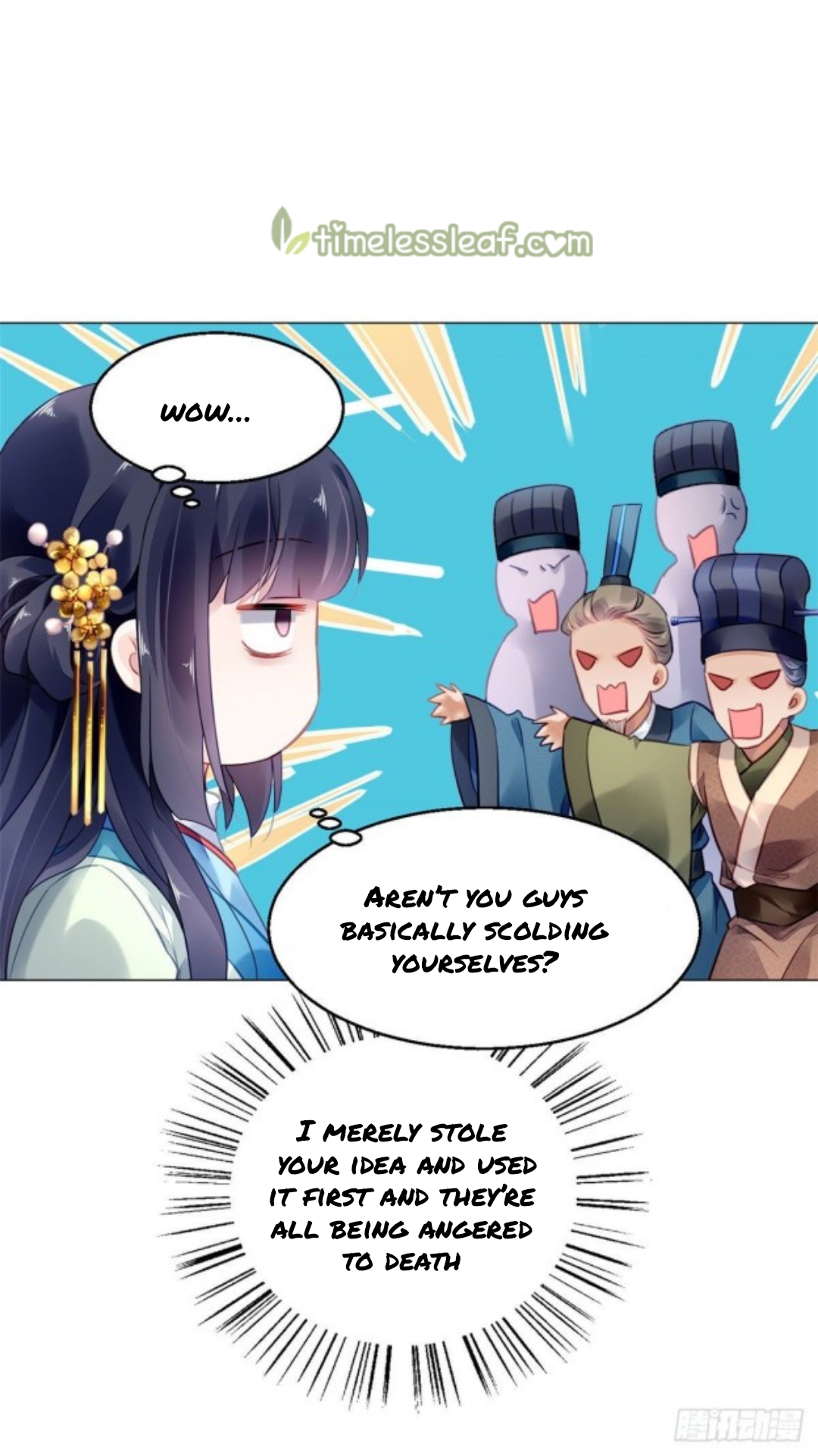 The Revenge of DanZhu Chapter 18 - page 13