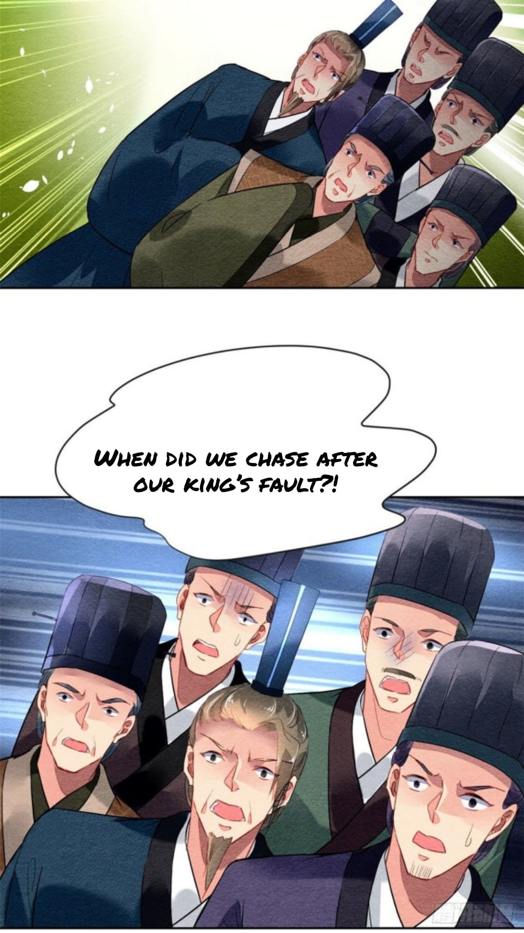 The Revenge of DanZhu Chapter 18 - page 16