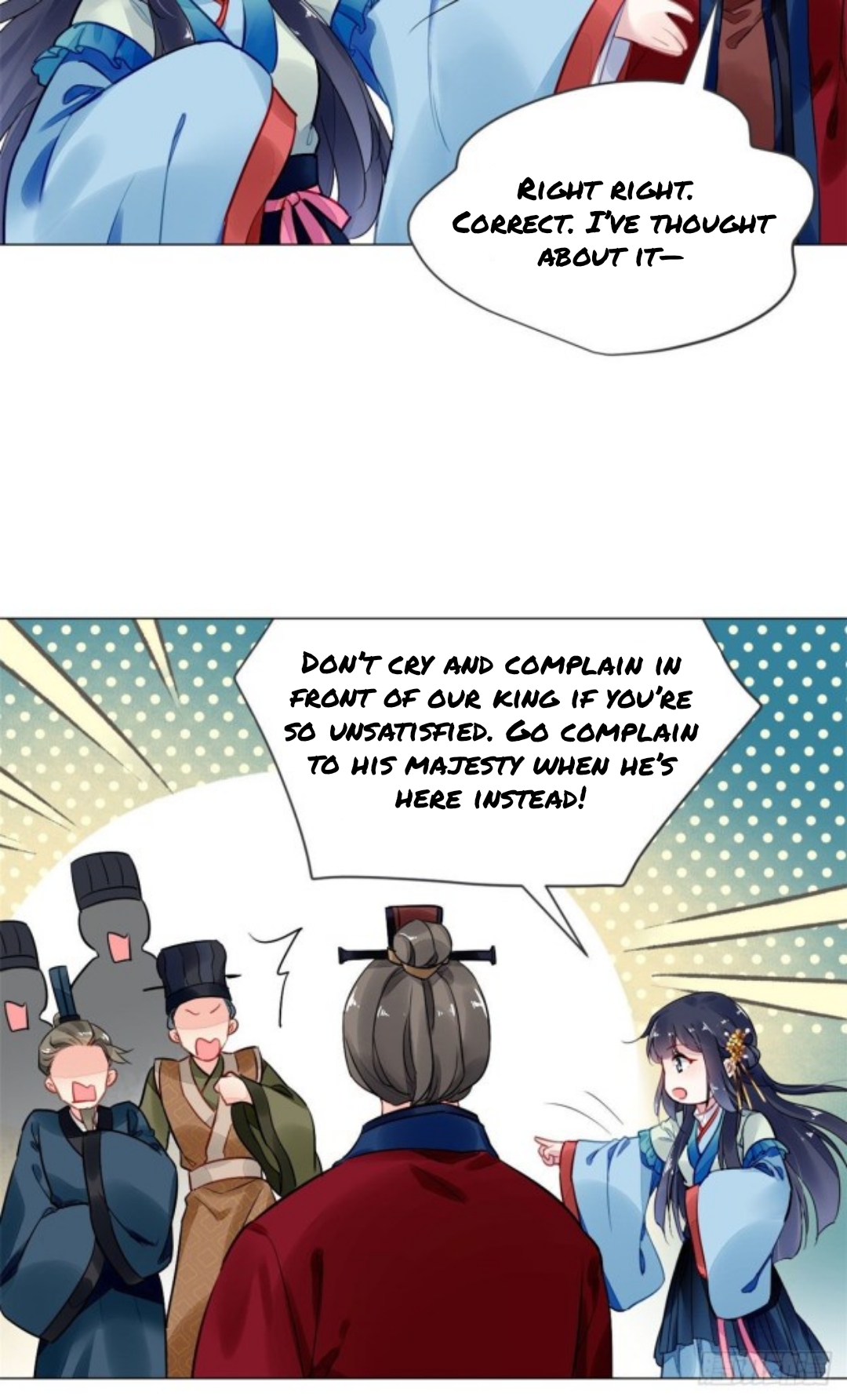 The Revenge of DanZhu Chapter 18 - page 18