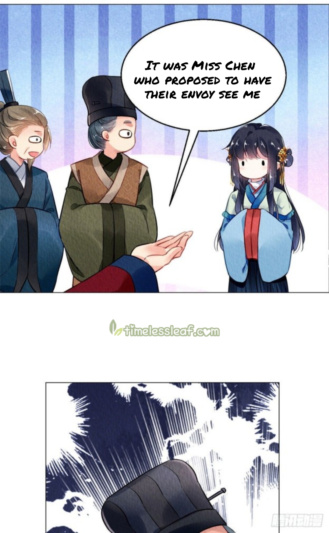 The Revenge of DanZhu Chapter 18 - page 9