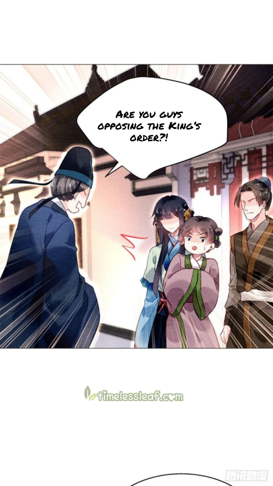 The Revenge of DanZhu Chapter 17 - page 11
