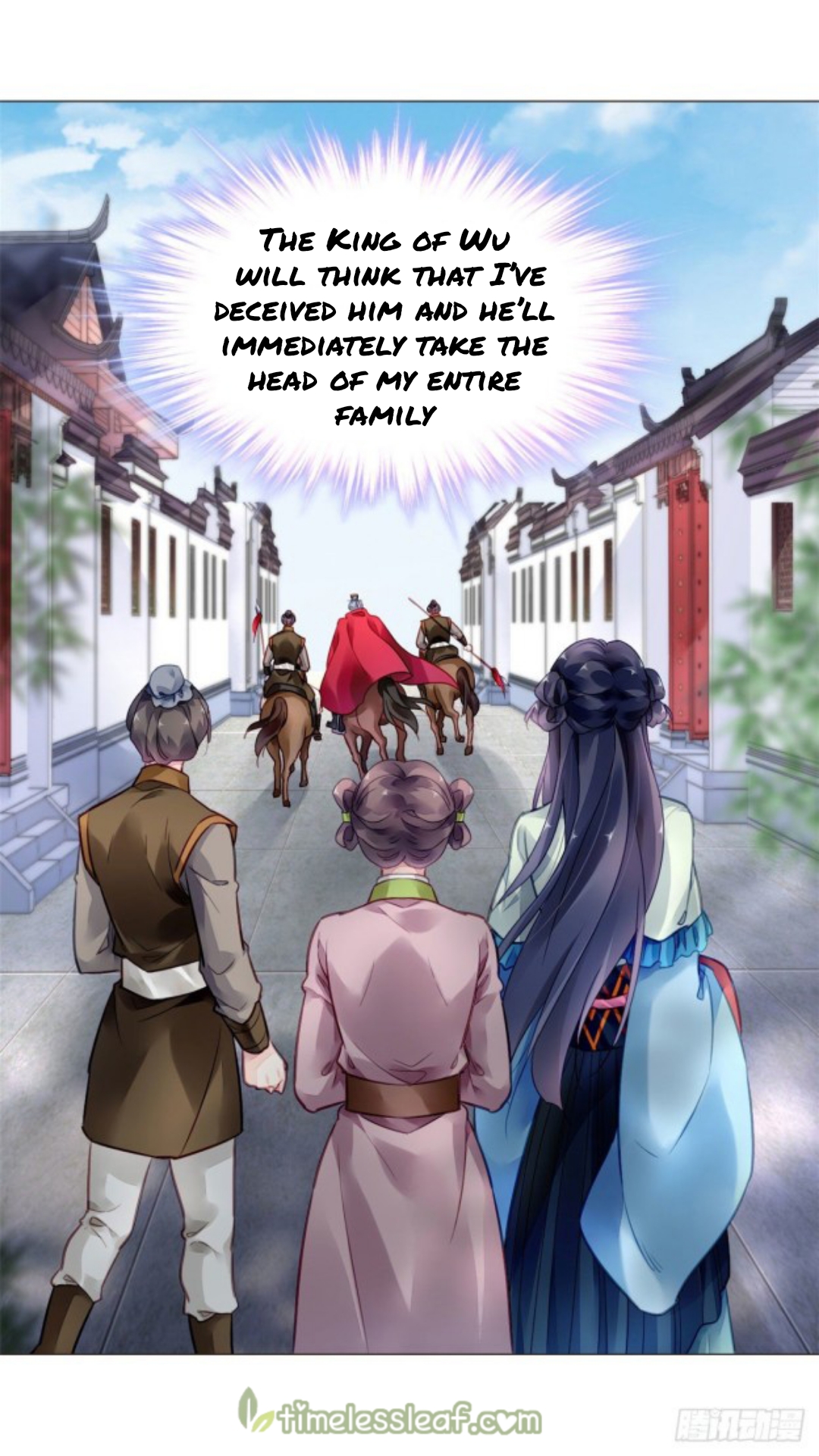 The Revenge of DanZhu Chapter 17 - page 6