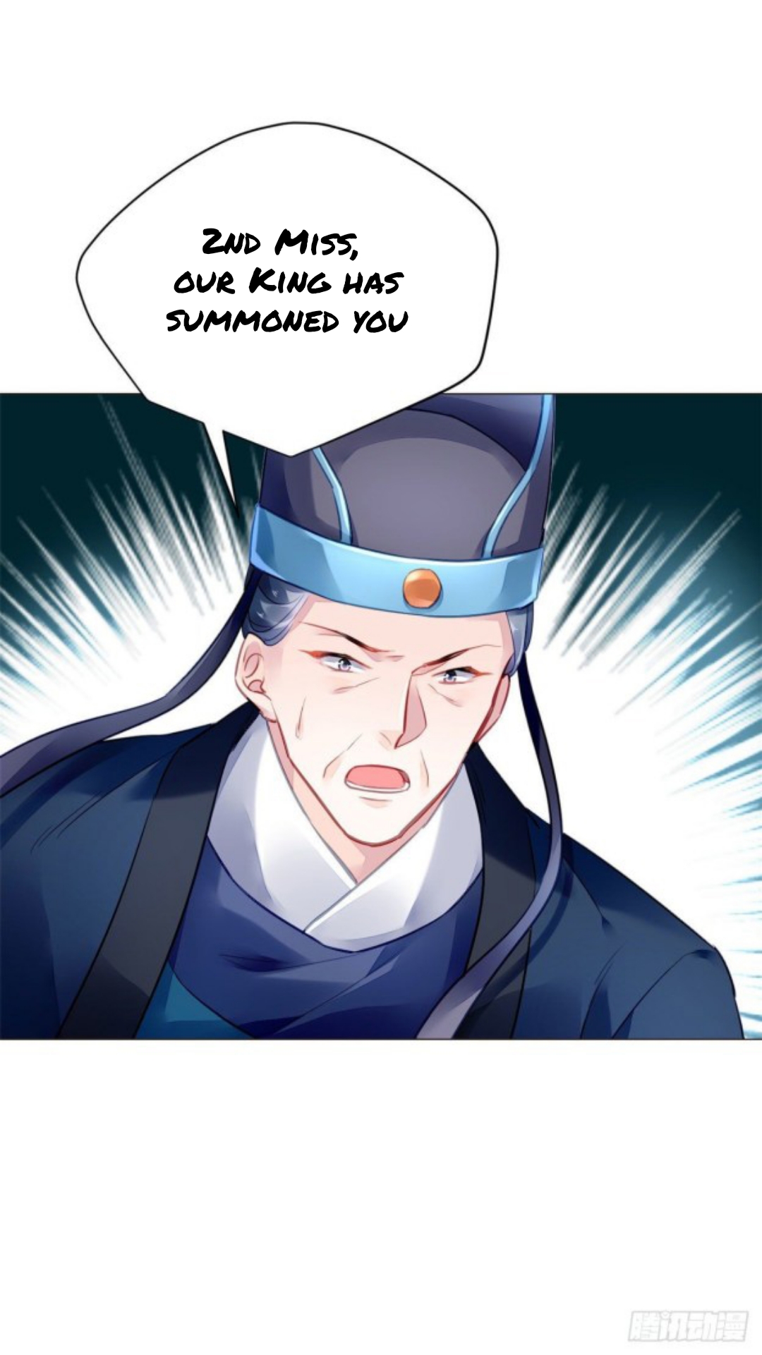 The Revenge of DanZhu Chapter 17 - page 9