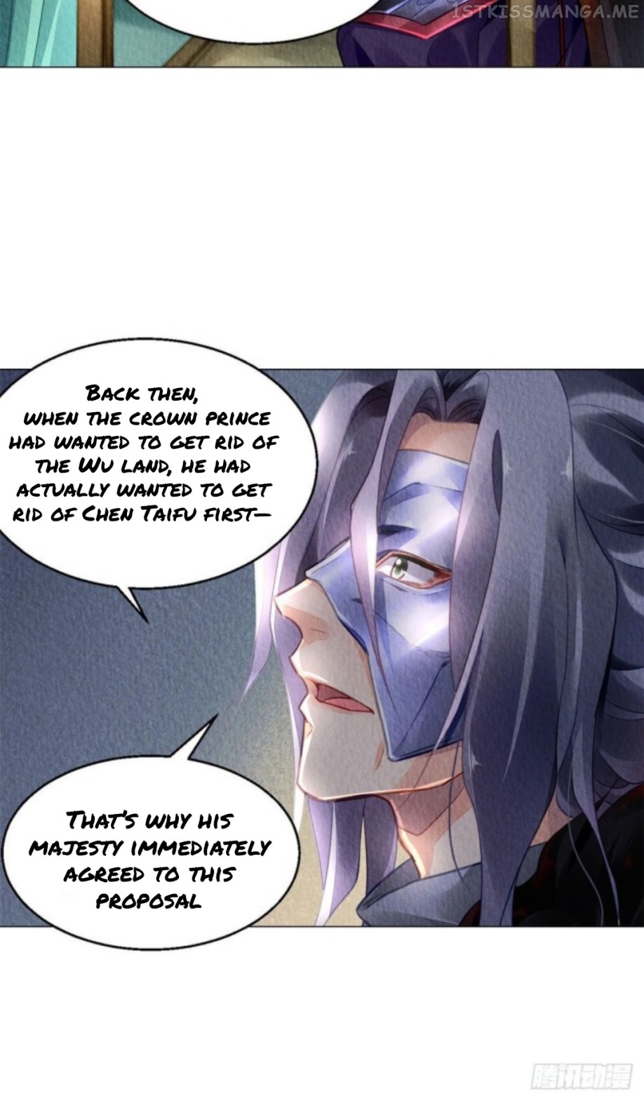 The Revenge of DanZhu Chapter 15.5 - page 10