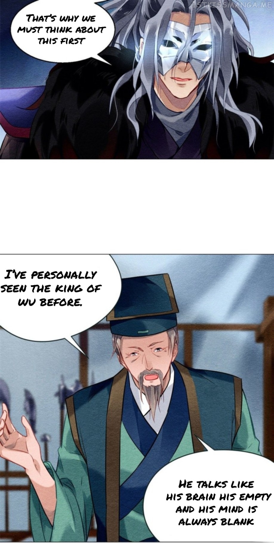 The Revenge of DanZhu Chapter 15.5 - page 12