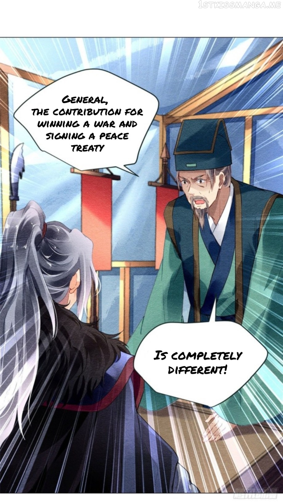 The Revenge of DanZhu Chapter 15.5 - page 14