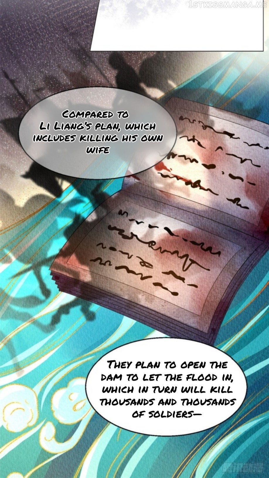 The Revenge of DanZhu Chapter 15.5 - page 16