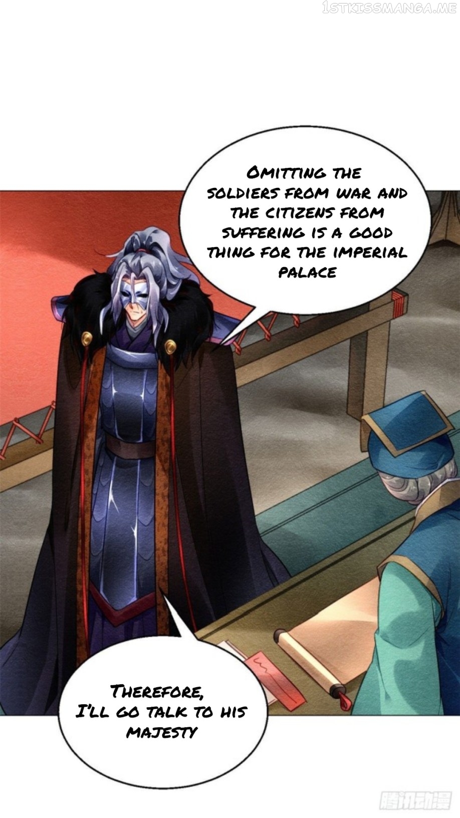 The Revenge of DanZhu Chapter 15.5 - page 17