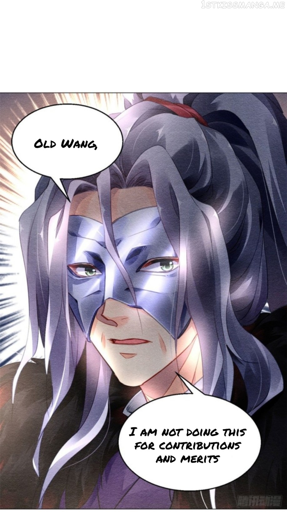 The Revenge of DanZhu Chapter 15.5 - page 18